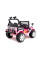Детский электромобиль LEANToys S618 EVA