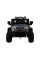 Детский электромобиль LEANToys Jeep JJ245