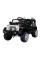 Детский электромобиль LEANToys Jeep JJ245