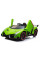 Детский электромобиль LEANToys Lamborghini Veneno