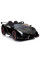 Детский электромобиль LEANToys Lamborghini Veneno