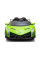 Детский электромобиль LEANToys Lamborghini Veneno