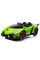 Детский электромобиль LEANToys Lamborghini Veneno
