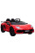Детский электромобиль LEANToys Lamborghini Aventador