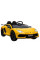 Детский электромобиль LEANToys Lamborghini Aventador