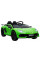 Детский электромобиль LEANToys Lamborghini Aventador