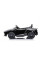 Детский электромобиль LEANToys McLaren GT