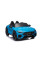 Детский электромобиль LEANToys Mercedes AMG SL63