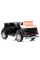 Детский электромобиль LEANToys Mercedes A100