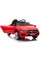Детский электромобиль LEANToys Mercedes CLS 350
