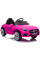 Детский электромобиль LEANToys Mercedes CLS 350