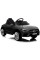 Детский электромобиль LEANToys Mercedes CLS 350