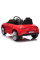 Детский электромобиль LEANToys Mercedes CLS 350
