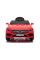 Детский электромобиль LEANToys Mercedes CLS 350