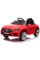 Детский электромобиль LEANToys Mercedes CLS 350