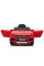 Детский электромобиль LEANToys Mercedes CLS 350