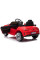 Детский электромобиль LEANToys Mercedes CLS 350