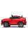 Дитячий електромобіль LEANToys Mercedes GLC 63S QLS-5688