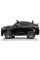Детский электромобиль LEANToys Mercedes GLC 63S QLS-5688