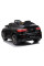Детский электромобиль LEANToys Mercedes GLC 63S QLS-5688