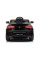 Детский электромобиль LEANToys Mercedes GLC 63S QLS-5688