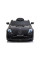 Детский электромобиль LEANToys Mercedes GLC 63S QLS-5688