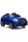 Детский электромобиль LEANToys Mercedes GLC 63S QLS-5688