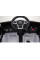 Детский электромобиль LEANToys Mercedes GLC 63S QLS-5688