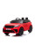 Детский электромобиль LEANToys Range Rover Red Лакированный