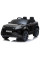 Детский электромобиль LEANToys Range Rover Evoque