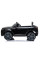 Детский электромобиль LEANToys Range Rover Evoque