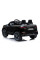 Детский электромобиль LEANToys Range Rover Evoque