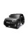 Детский электромобиль LEANToys Range Rover DK-RR998 Grey