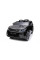 Дитячий електромобіль LEANToys Range Rover Black Лакований