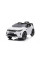 Детский электромобиль LEANToys Range Rover
