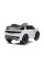 Детский электромобиль LEANToys Range Rover