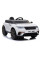 Детский электромобиль LEANToys Range Rover BLT-688 Drift