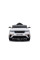 Детский электромобиль LEANToys Range Rover BLT-688 Drift