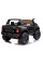 Детский электромобиль LEANToys Toyota Hilux