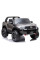 Детский электромобиль LEANToys Toyota Hilux