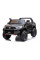 Детский электромобиль LEANToys Toyota Hilux