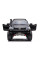Детский электромобиль LEANToys Toyota Hilux