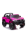 Детский электромобиль LEANToys Toyota Hilux