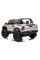 Детский электромобиль LEANToys Toyota Hilux