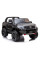 Детский электромобиль LEANToys Toyota Hilux