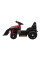 Дитячий електромобіль LEANToys трактор ZP1001B