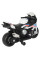 Детский электробайк LEANToys BMW S1000RR 2156