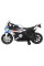 Детский электробайк LEANToys BMW S1000RR 2156