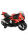 Детский электробайк LEANToys BMW S1000RR 2156