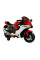 Детский электробайк LEANToys TR1603